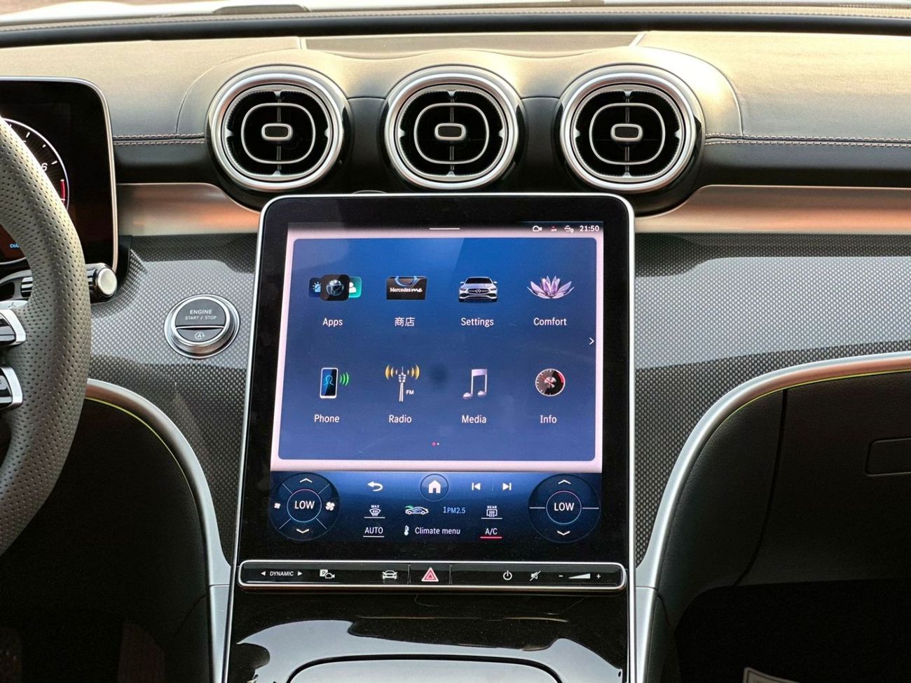 Mercedes-Benz C 270 Mercedes-Benz C260L 2024