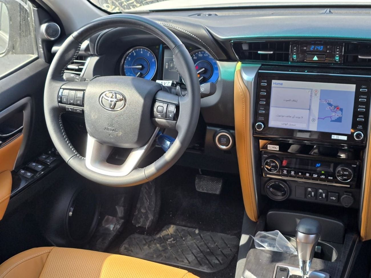 Toyota Fortuner VXR 4.0L PETROL A/T SR5 V6  7 SEATER