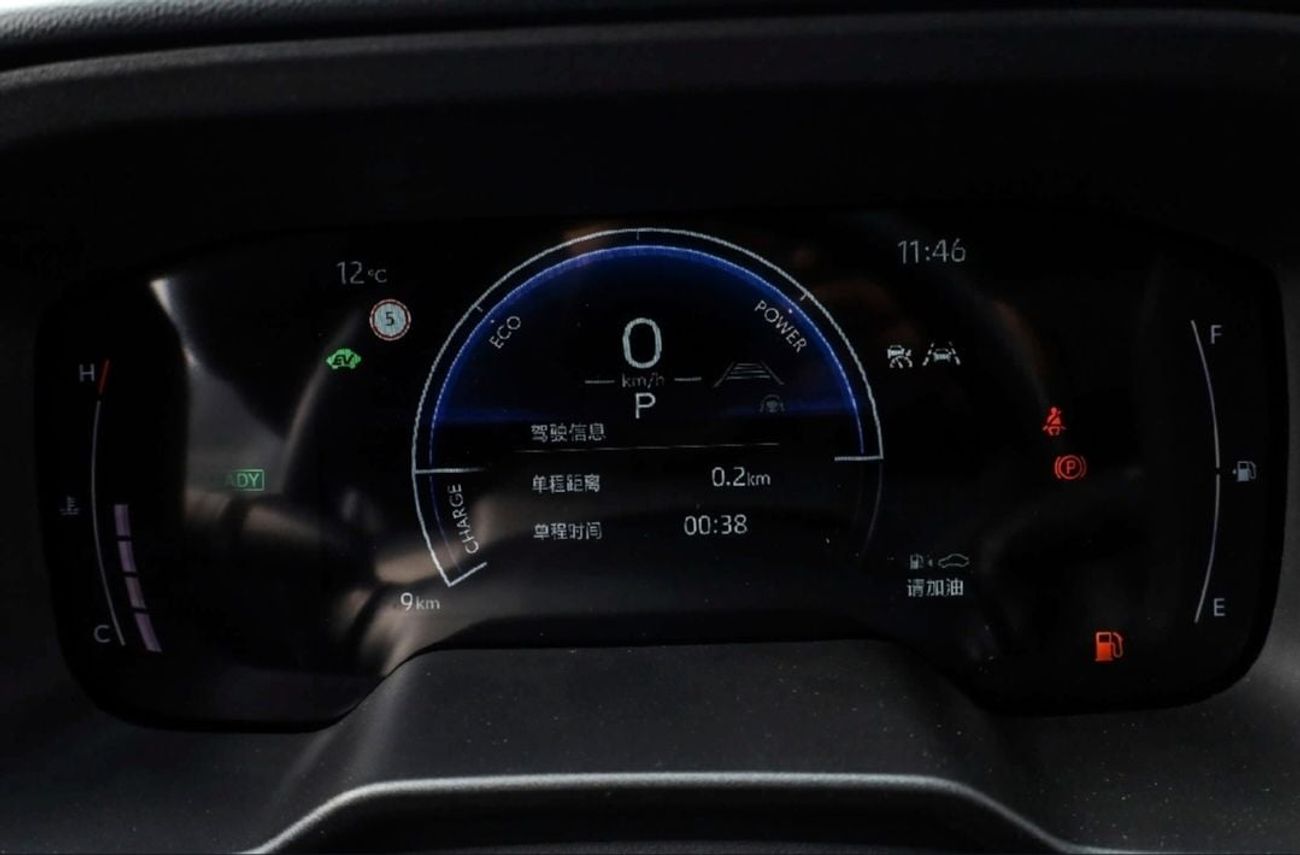 Toyota Corolla Cross New Face Toyota Corolla Cross Elite Hybrid