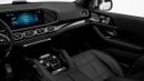 Mercedes-Benz GLS 600 Maybach - 2023 - Japanese Specs