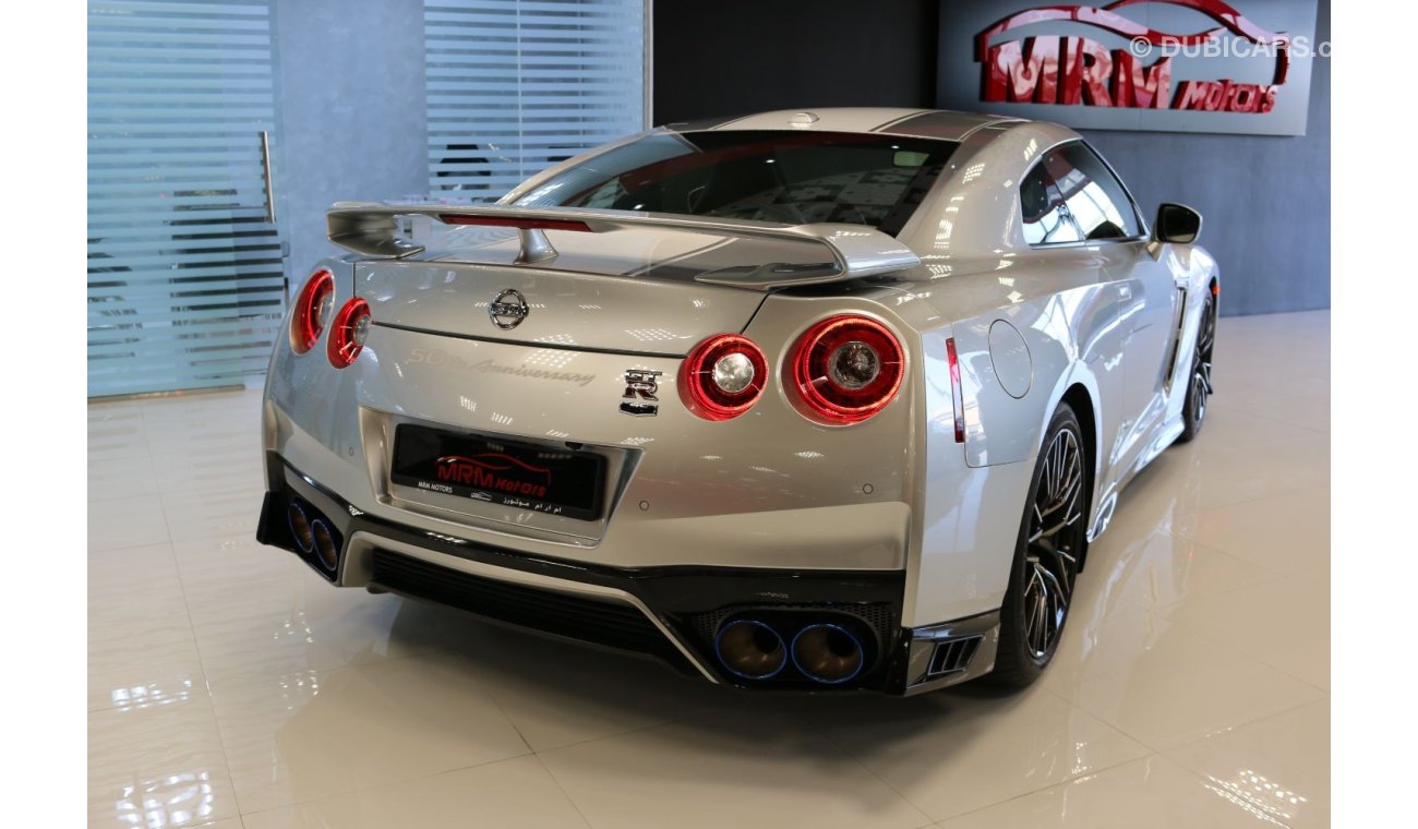 نيسان GT-R GT-R 50th ANNIVERSARY 2020