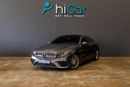 Mercedes-Benz E200 AED 2,299 pm  • 0% Downpayment • Mercedes E 200 Premium Coupe  • 1 Year Warranty