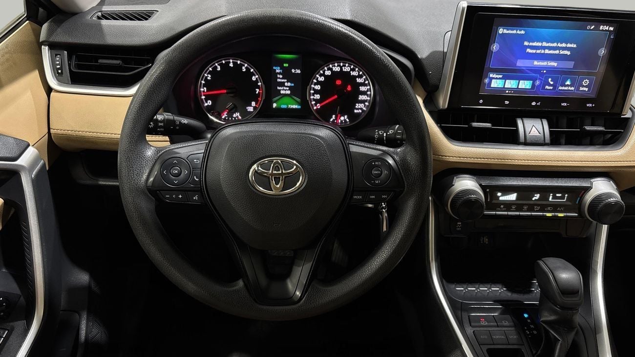 Toyota RAV4 EX 2024 | AED 1195/Month | 0 DP | 30 Day Return | Warranty | Service History