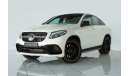 مرسيدس بنز GLE 63 AMG S Coupe MANAGER SPECIAL  **SPECIAL CLEARANCE PRICE** WAS AED335,000 NOW AED274,000