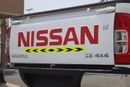 Nissan Navara CSF