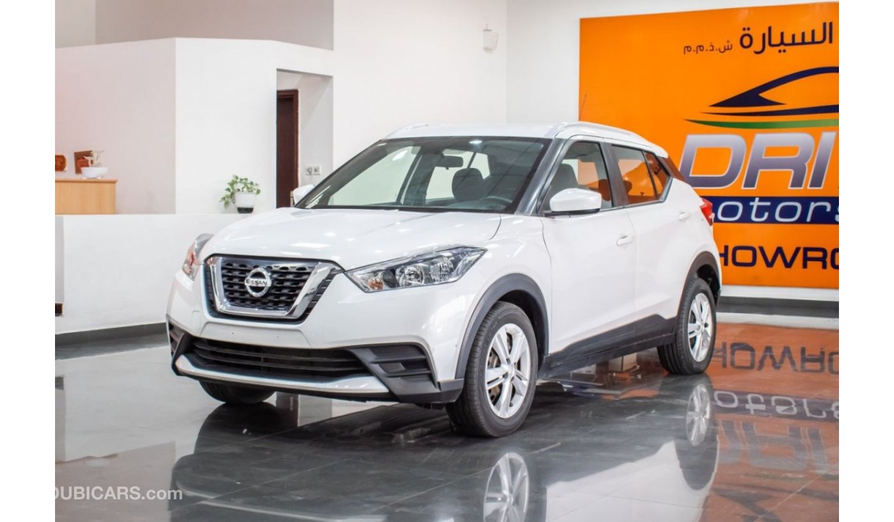 Nissan Kicks UNDER WARANTY 930X60 MONTHLY ONLY GCC SPEC EXCELENT CONDITION TWO YEARS WARANTY