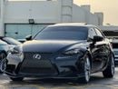 لكزس IS 250 F Sport 2.5L