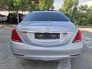 Mercedes-Benz S 350 Mercedes-Benz S350d 2016 full option