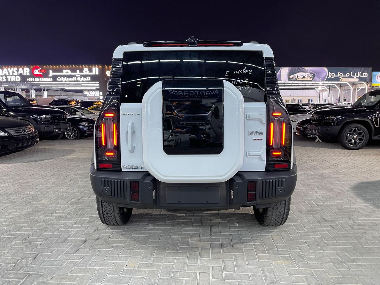 جيتور T2 Luxury