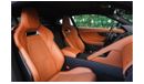 Jaguar F Type R | 6,071 P.M  | 0% Downpayment | Spectacular Condition!