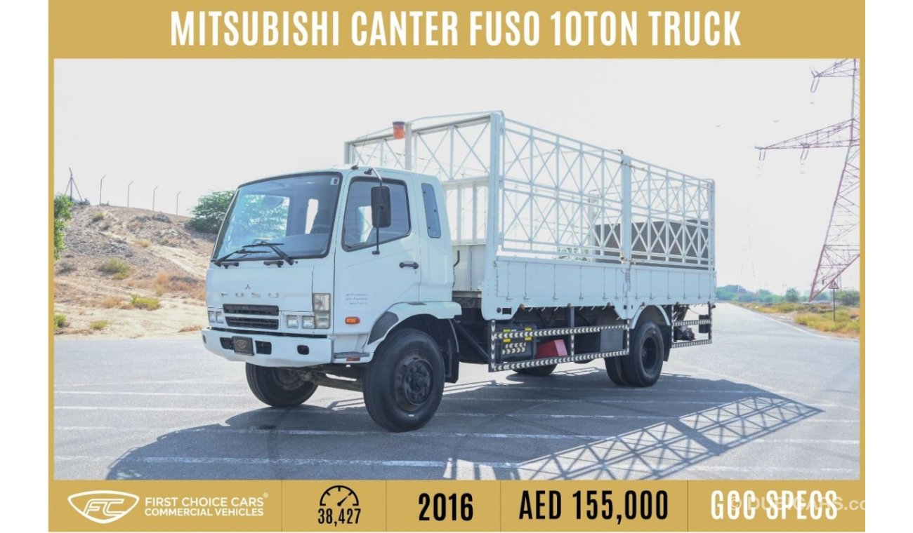 ميتسوبيشي كانتر 2016 | MITSUBISHI CANTER FUSO | 10TON TRUCK | GCC SPECS | M06654