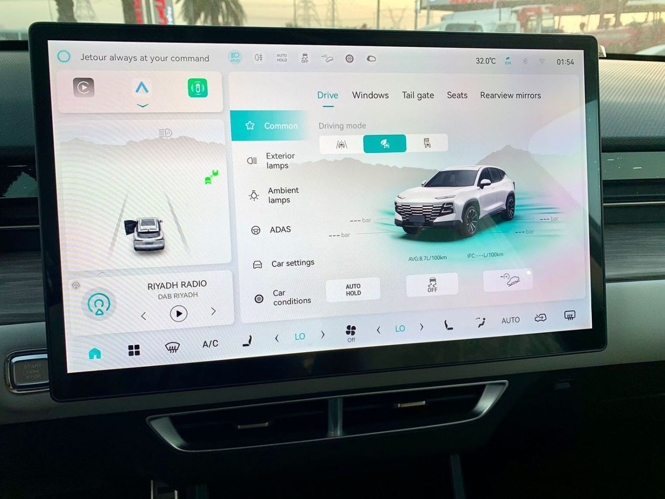 جيتور داشينج 2025 1.6 Turbo