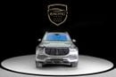 Mercedes Maybach GLS600 Maybach