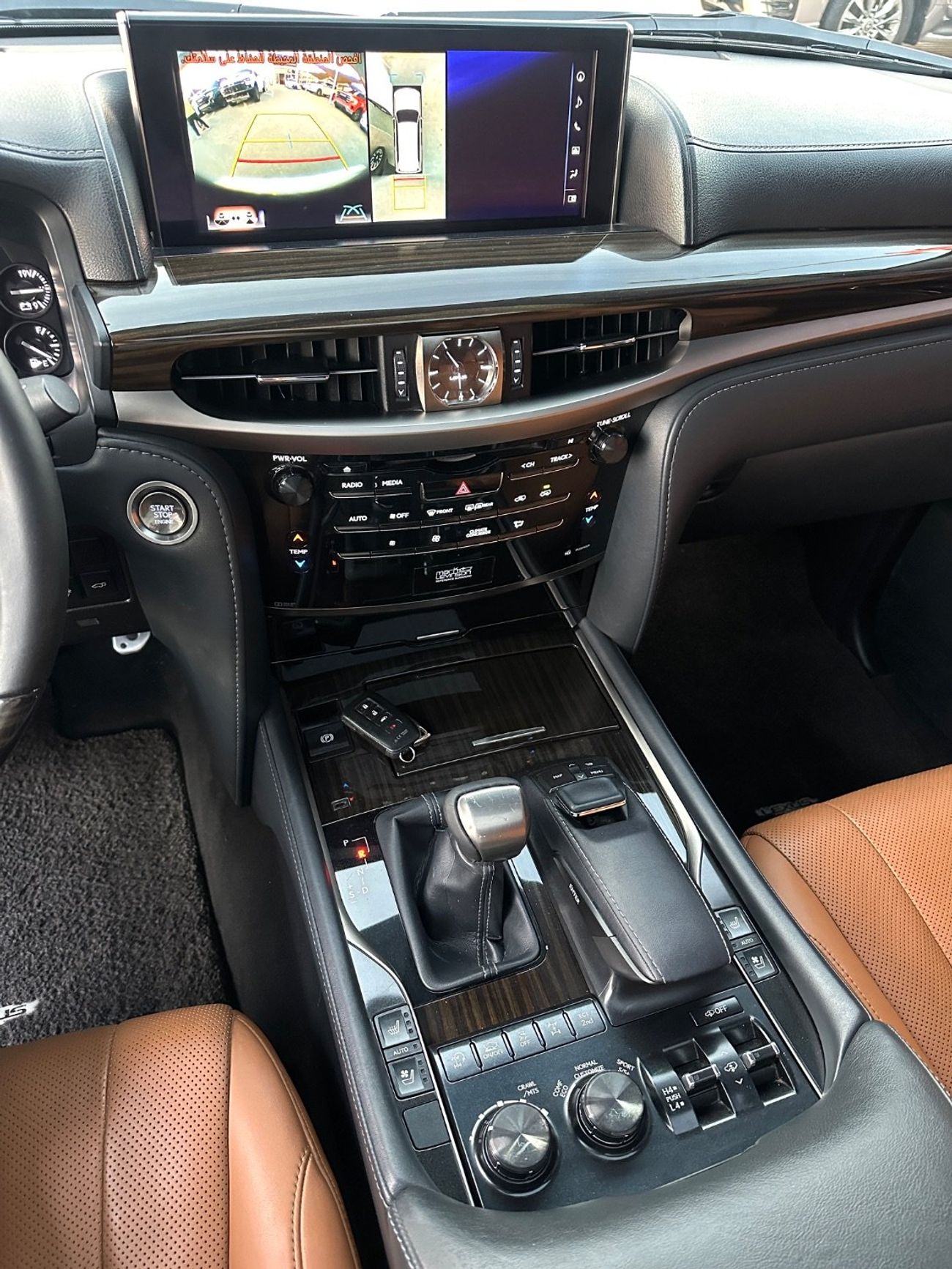 Lexus LX 570