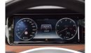 Mercedes-Benz S 500 Coupe 4 MATIC
