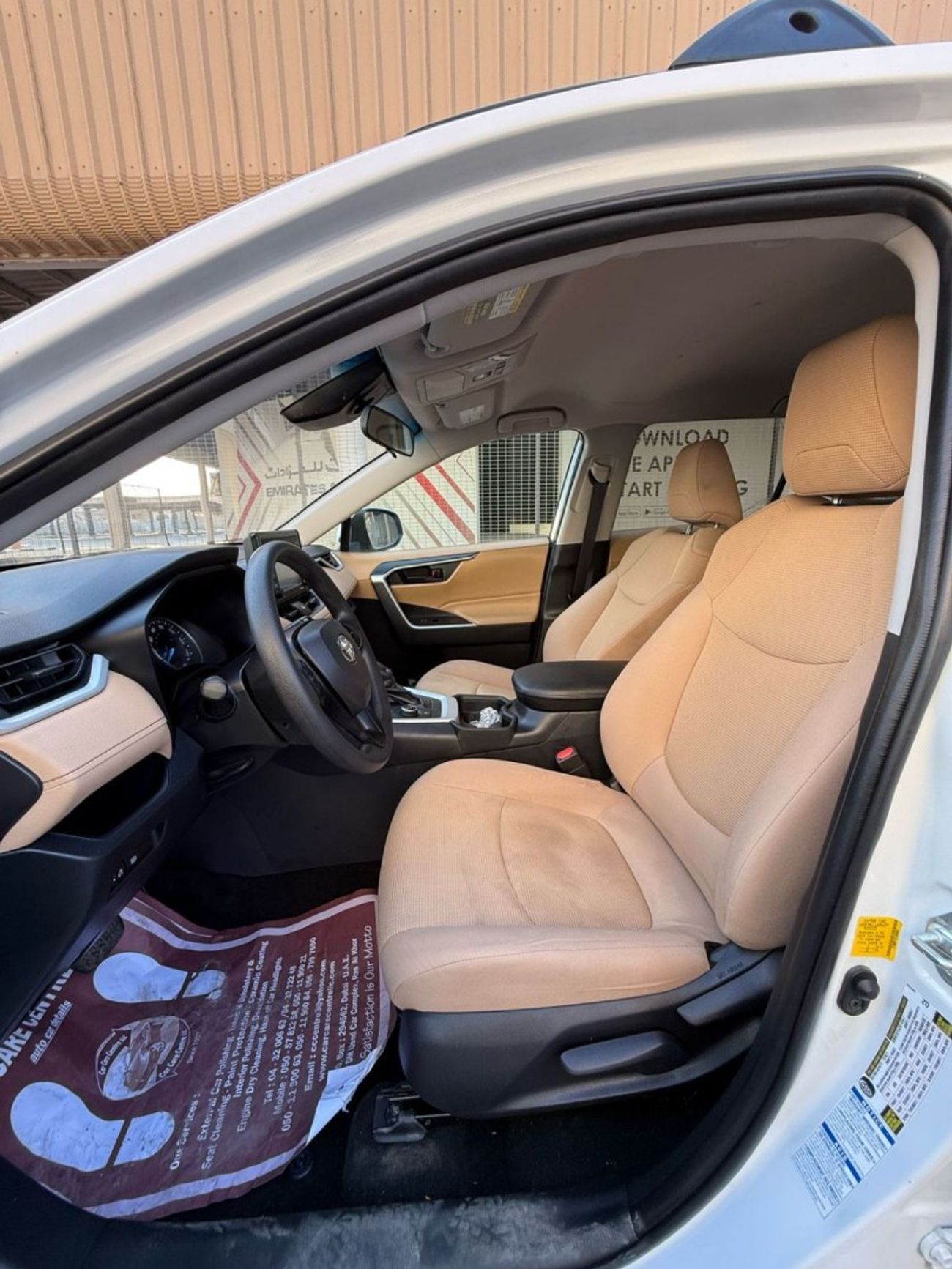 Toyota RAV4 LE 2.5L (219 HP) TOYOTA RAV4 LE HYBRID | 2.5L | PREMIUM