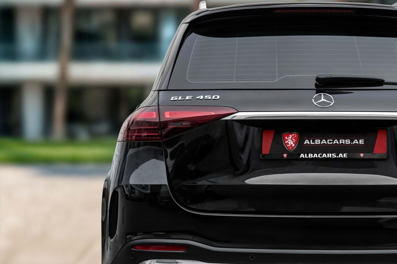 Mercedes-Benz GLE 450 Mercedes-Bens GLE 450 4Matic