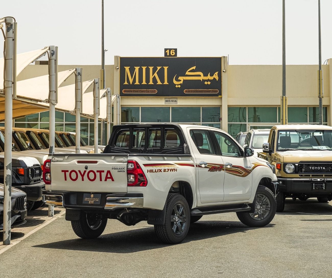 تويوتا هيلوكس Hilux 2.7 Automatic Full 2024