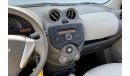 Nissan Micra S