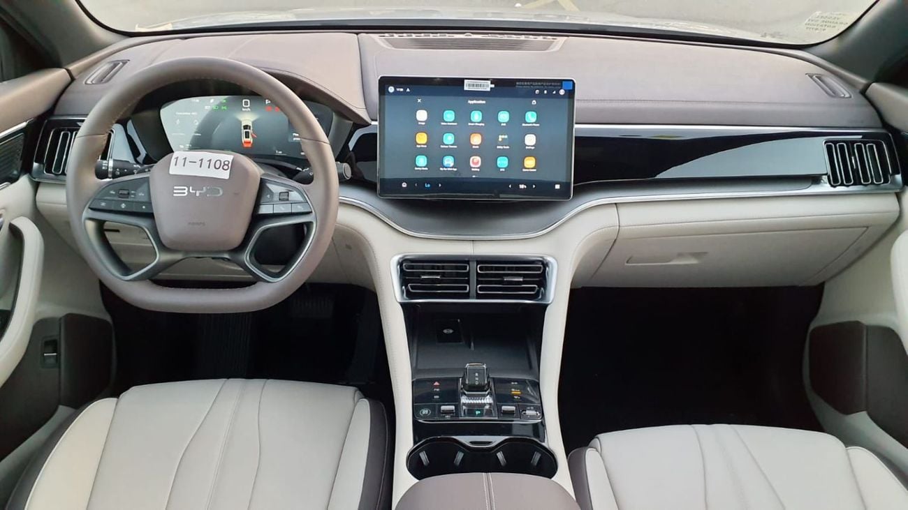 بي واي دي سونغ بلس DM-i - ENGINE: 1.5L - HYBRID - 2025