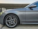 مرسيدس بنز S 63 AMG S 63 AMG - Korean Specs