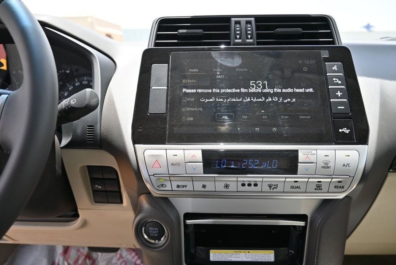 تويوتا برادو تويوتا لاندكروزر برادو 4.0 لتر TX.L بنزين ، دفع رباعي ، دفع رباعي ، 5 أبواب ، مثبت سرعة ، فتحة سقف ،