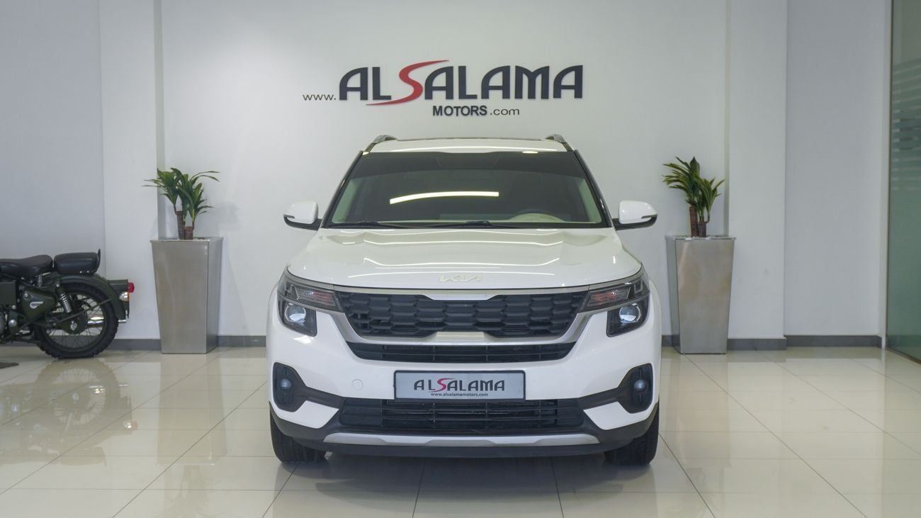 كيا سيلتوس LX 1.6L