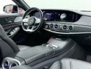 Mercedes Benz S63 AMG STANDARD