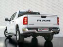 رام 1500 Bighorn Crew Cab 5.7L