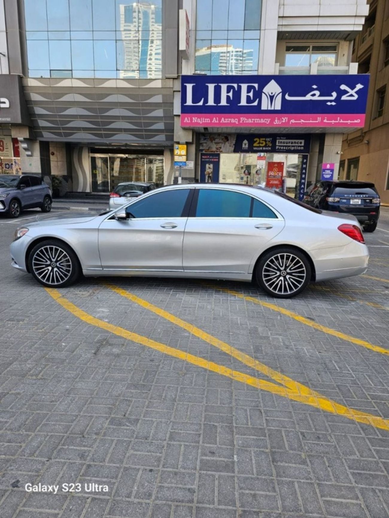 مرسيدس بنز S 550 Panoramic