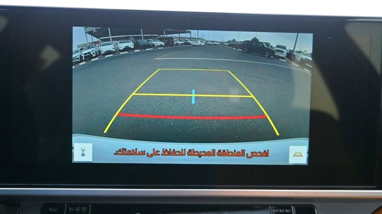 Toyota Camry GLE 2.5L Toyota Camry Hybrid GLE