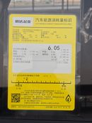 Kia Seltos LX STD