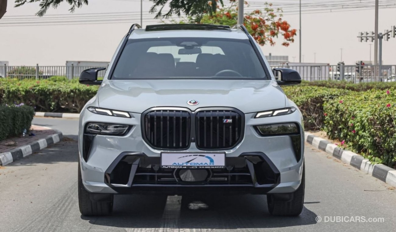 BMW X7 M60i V8 4.4L AWD , Euro.6 , 2023 Без пробега , (ТОЛЬКО НА ЭКСПОРТ)