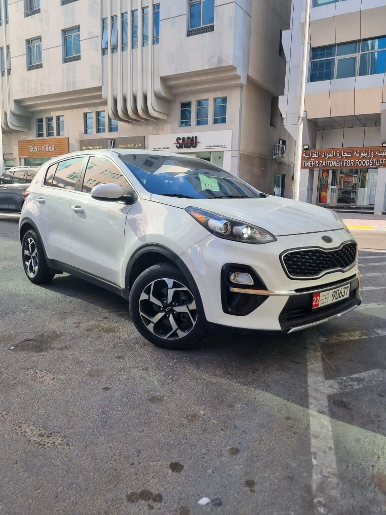 كيا سبورتيج