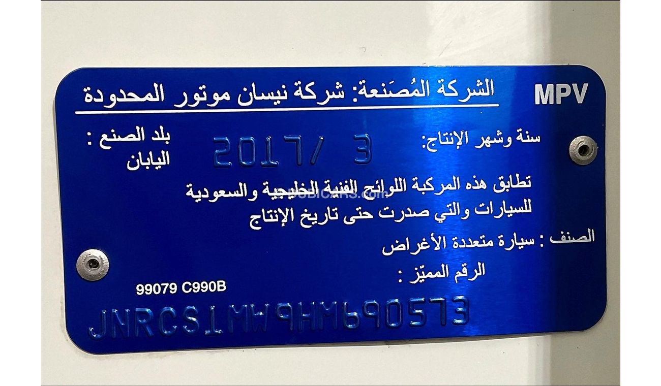 Infiniti QX70 Sport Luxury