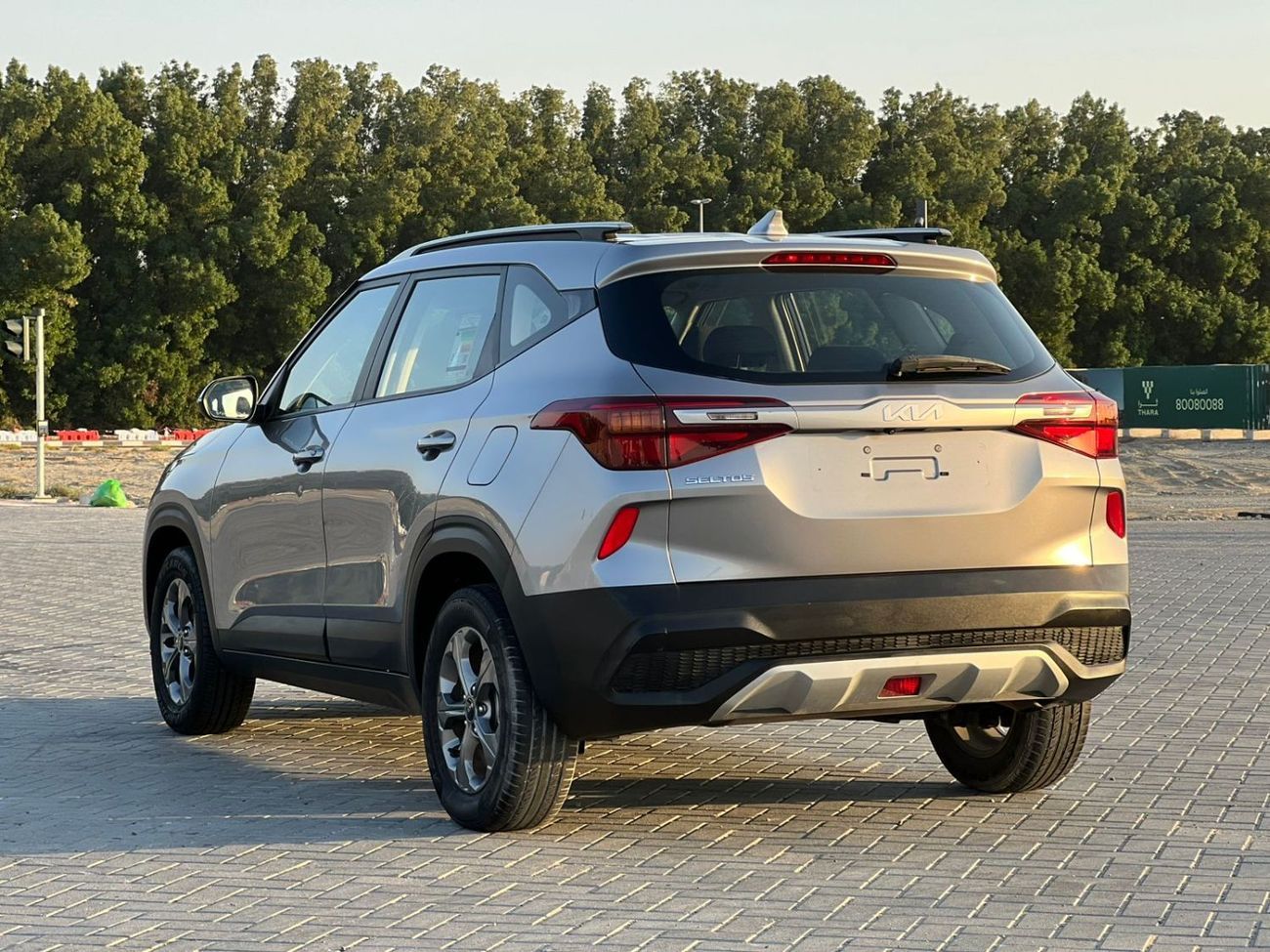 كيا سيلتوس EX 1.6L