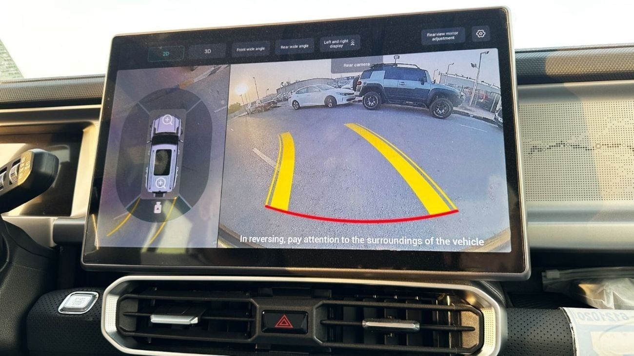 جيتور T2 2.0L LUX P AT