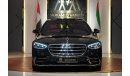 Mercedes-Benz S 580 ✔ AMG Package ✔ Panoramic Roof ✔ Massage Seats