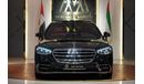 مرسيدس بنز S 580 ✔ AMG Package ✔ Panoramic Roof ✔ Massage Seats