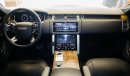 Land Rover Range Rover HSE