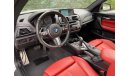 BMW M235i M235 PERFERMONCE