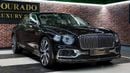 بنتلي فلاينج سبور | FULLY LOADED | NEW | LIMITED OFFER |