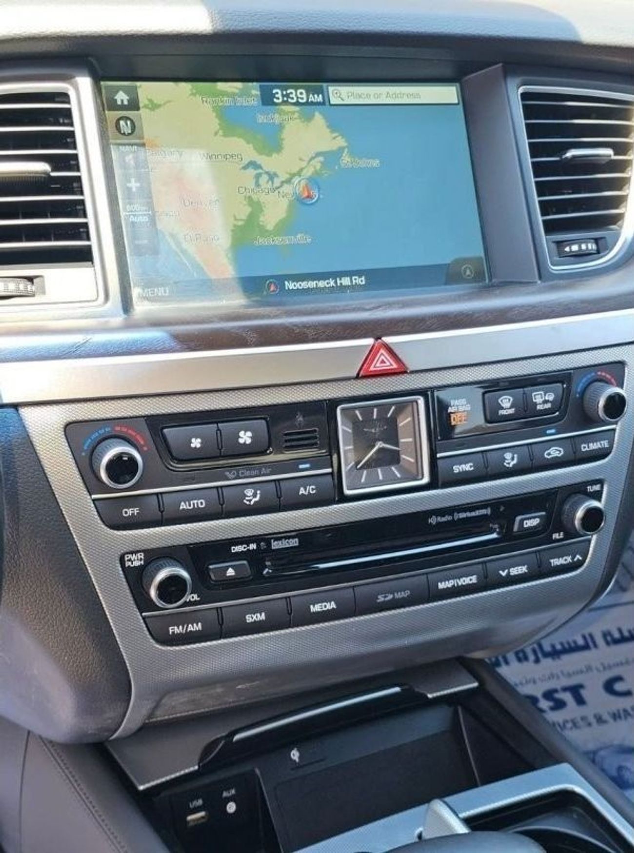 جينيسس G80 ملكي