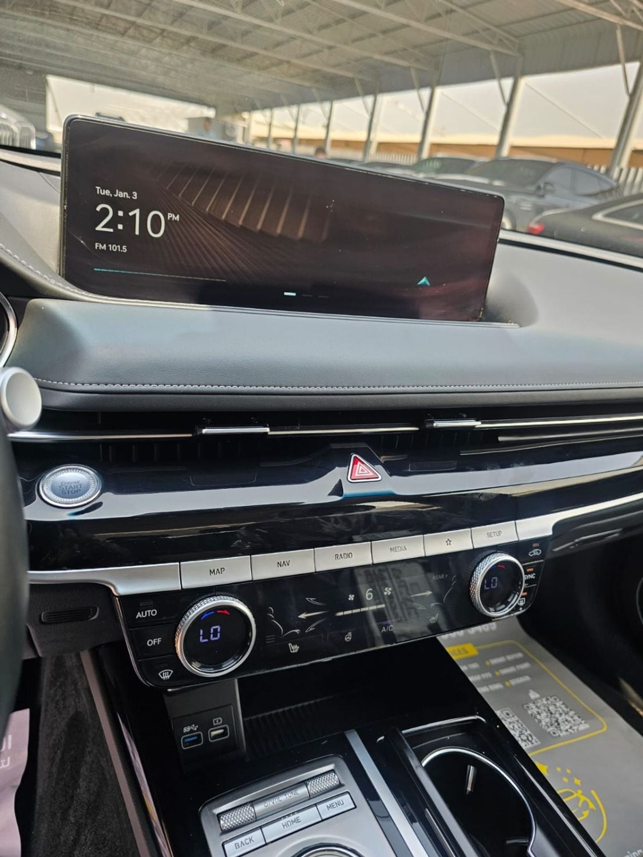 جينيسس G80 Prestige 2.5L AWD