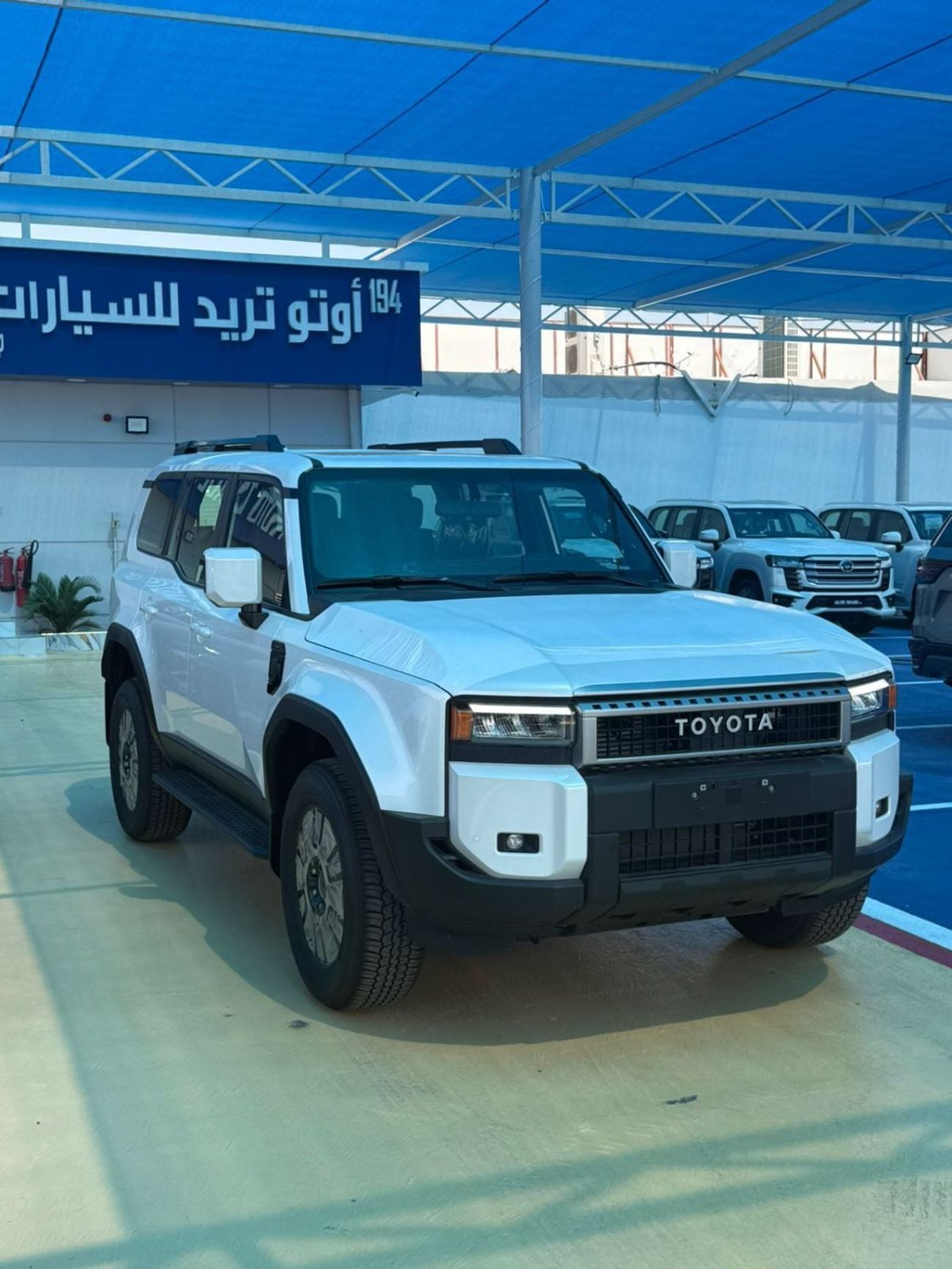 تويوتا برادو GXR TOYOTA PRADO 2026