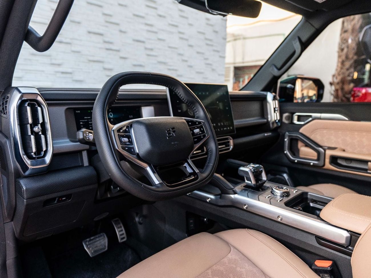 جيتور T2 Luxury