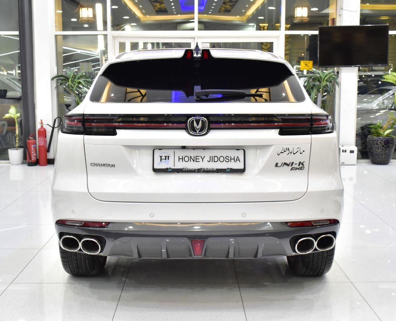 تشنجان يوني ك EXCELLENT DEAL for our Changan UNI-K AWD ( 2023 Model ) in White Color GCC Specs