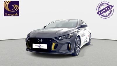 GAC Empow | 2026 | 0% DP | AED 1,026 / Month | Gargash Warranty | Service History