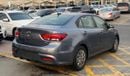Kia Rio 1.6L V4