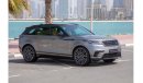 Land Rover Range Rover Velar P380 R-Dynamic Range Rover Velar P380   R-Dynamic V6 Panoramic GCC Full Service History Al Tayer Ext